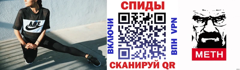 наркотики  Туринск  Амфетамин Premium 