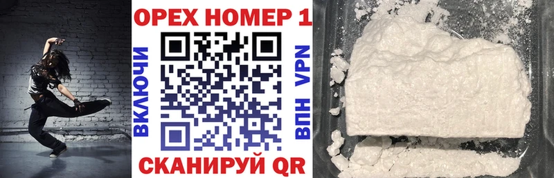 КОКАИН VHQ  где продают наркотики  Туринск 