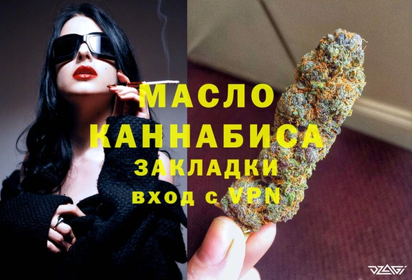 кокс Приозерск