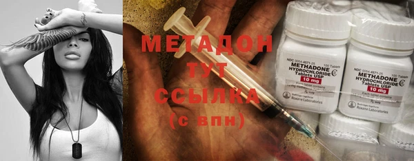 прущий лед Покров