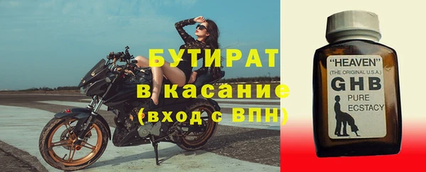 дурь Пролетарск