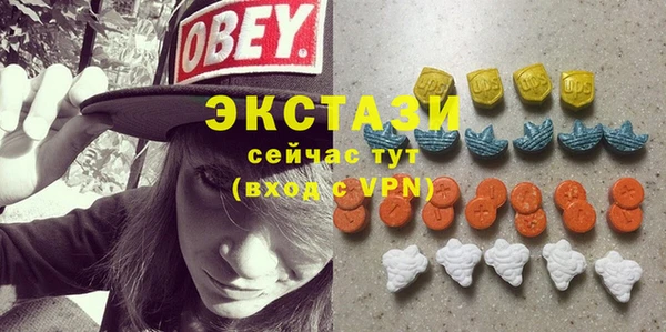 кокс Приозерск
