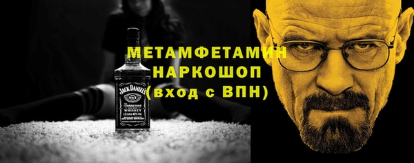 кокс Приозерск