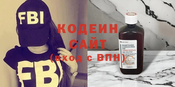 стаф Ветлуга