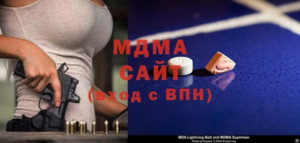 прущая мука Покачи