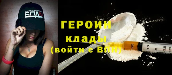 прущая мука Покачи