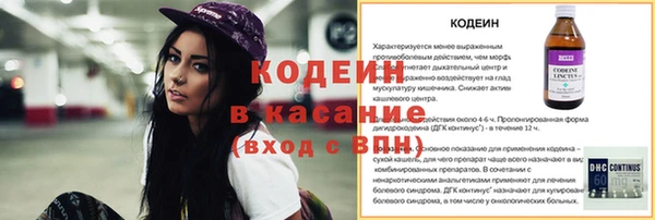 дурь Пролетарск