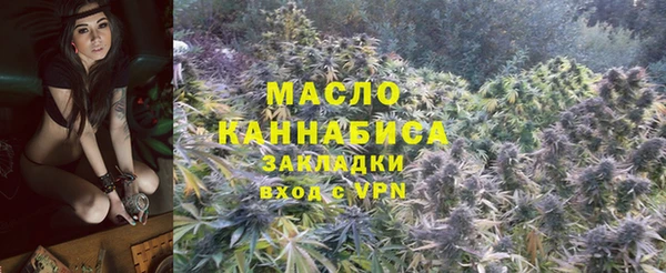 герыч Покровск