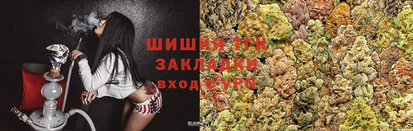 герыч Покровск