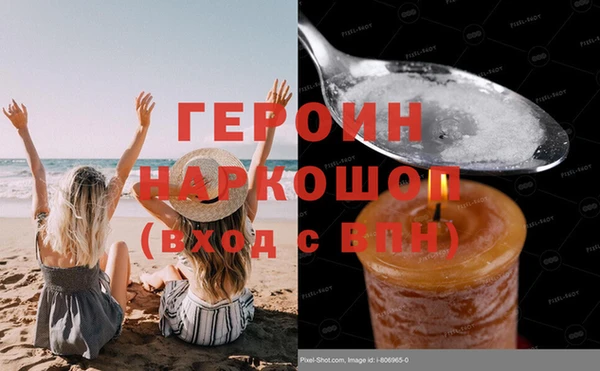 кокс Приозерск