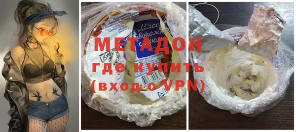 прущая мука Покачи