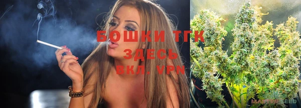 дурь Пролетарск