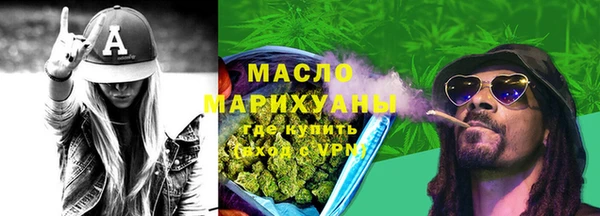 прущая мука Покачи