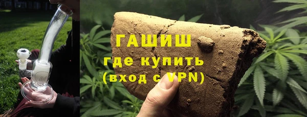 кокс Приозерск