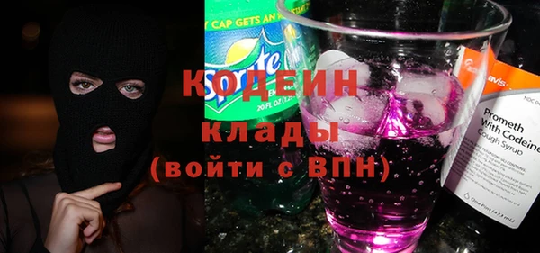 прущий лед Покров