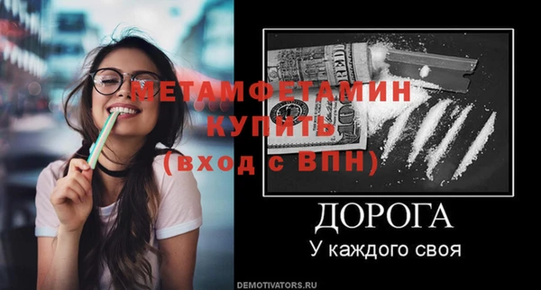 дурь Пролетарск