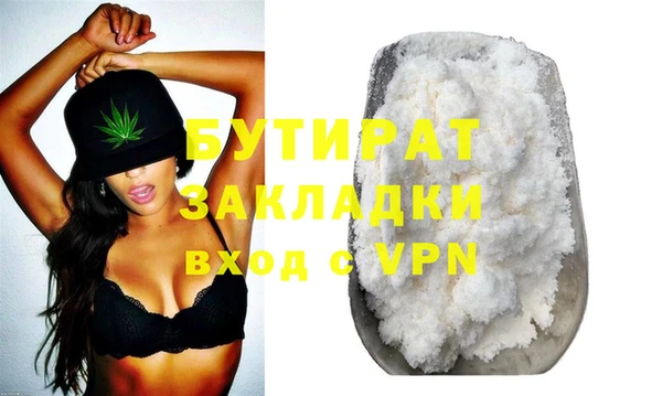 кокс Приозерск