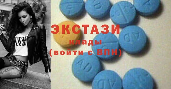 прущий лед Покров