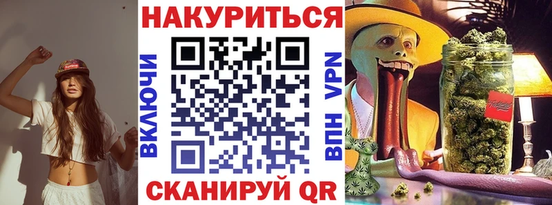 купить   Туринск  сайты даркнета формула  Канабис White Widow 